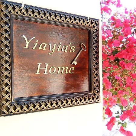 Yiayia'S Home Chalki Town Екстер'єр фото